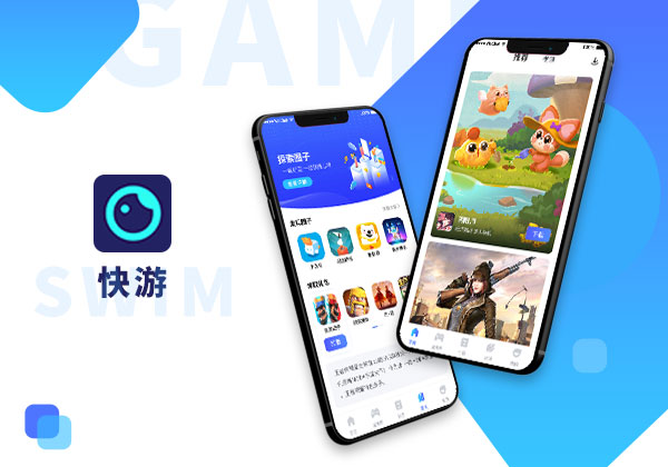 河南郑州app开发公司案例展示图标