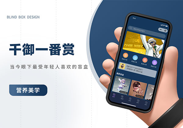 河南郑州app开发公司案例展示图标