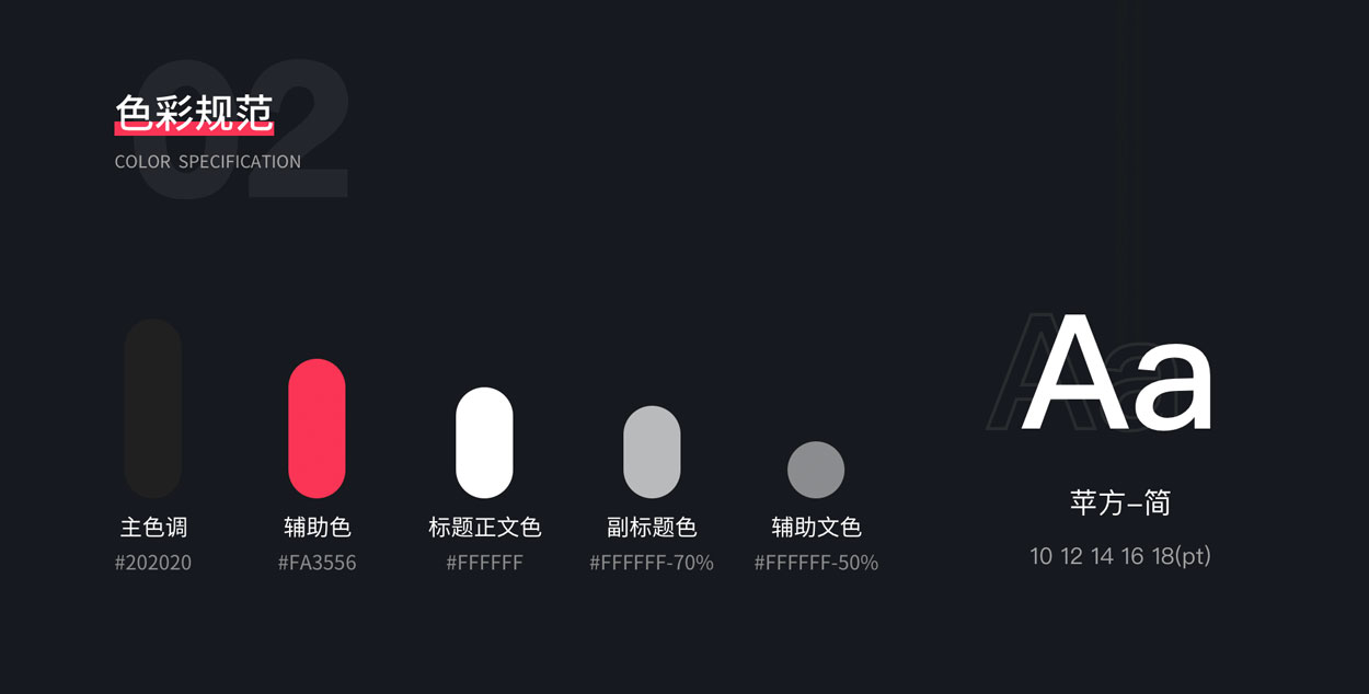 手机家族族谱APP开发_安卓苹果短视频APP软件定制-传承INHERIT